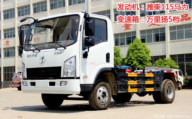 ���܎��6������ʽ����܇(ch��)-6������ʽ����܇(ch��)