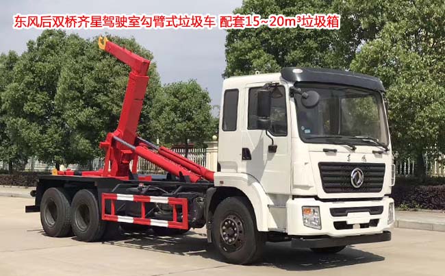 �|�L(f��ng)���p���R���{��ҹ�������܇(ch��)-�|�L(f��ng)��������܇(ch��)