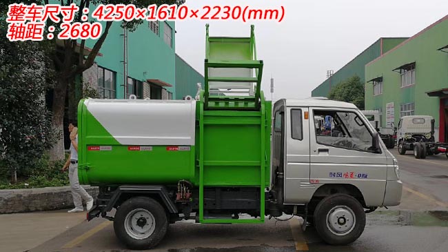 �r(sh��)�L(f��ng)�L(f��ng)��4����Ͱʽ����܇(ch��)-4����Ͱʽ����܇(ch��)