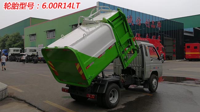 �r(sh��)�L(f��ng)�L(f��ng)��4����Ͱʽ����܇(ch��)-4����Ͱʽ����܇(ch��)