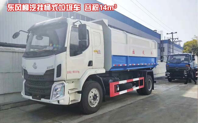 �|�L��������M3��Ͱʽ����܇-��Ͱʽ����܇