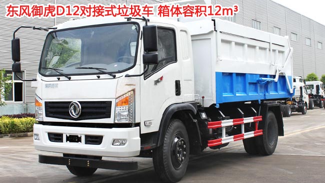 �|�L����12������ʽ����܇-12������ʽ����܇