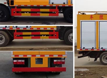 �|�L(f��ng)��ˮ̎��܇-�|�L(f��ng)��ˮ����܇-�|�L(f��ng)��ˮ̎��܇�r(ji��)���(b��o)�r(ji��)-�������F(tu��n)