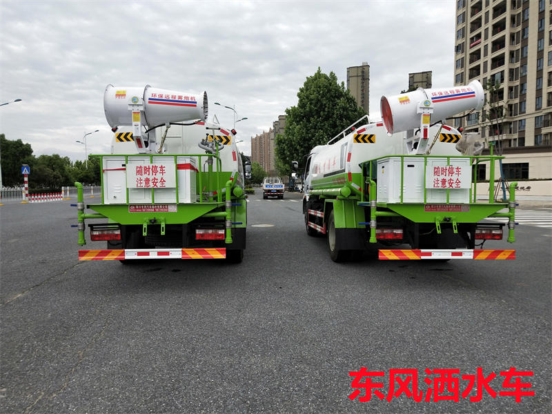 霧炮車 霧炮車