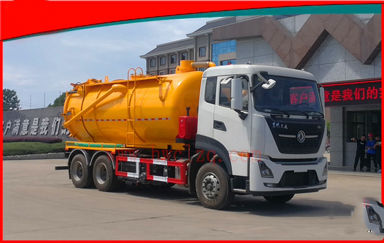 �|�L(f��ng)�������p���(gu��)����ϴ����܇(ch��)�r(ji��)������X(qi��n)-��������܇(ch��)���a(ch��n)�S��