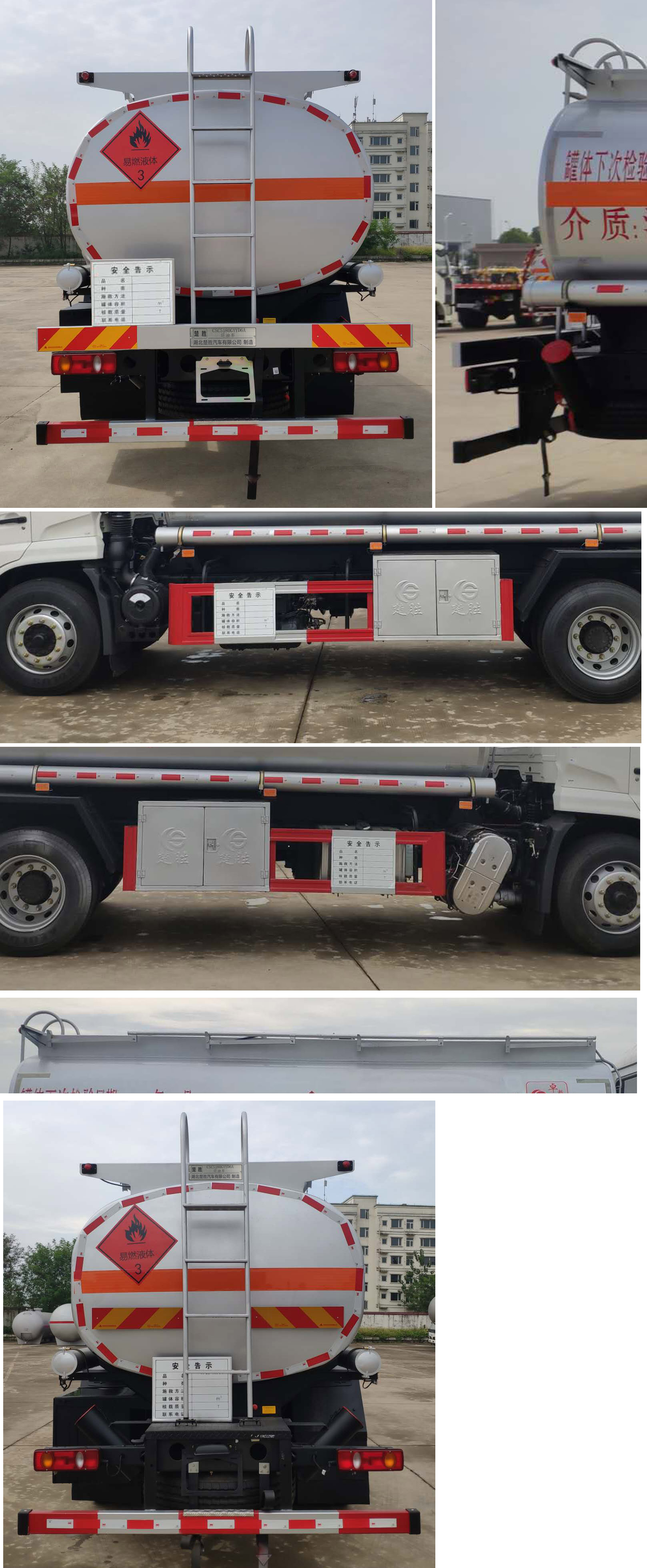 ������CSC5180GYYD6���\(y��n)��܇