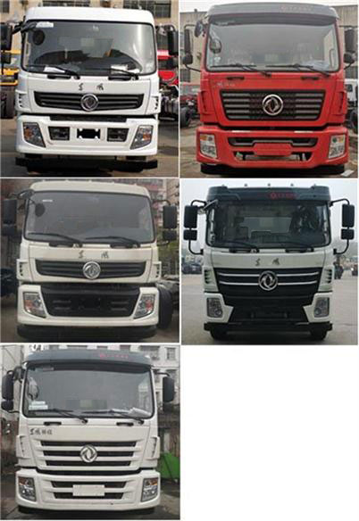 ������CL5250ZXXE6��܇����жʽ����܇