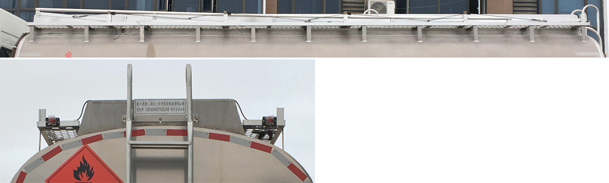 ������CSC5269GYYLS6���X�Ͻ��\(y��n)��܇