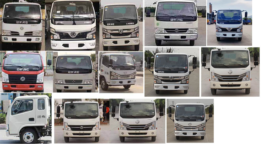 ��������CLW5070ZZZ6�����bжʽ����܇(ch��)