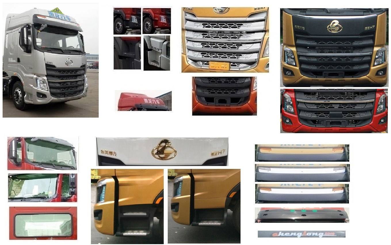 ������CSC5320GYYEL6���\(y��n)��܇(ch��)