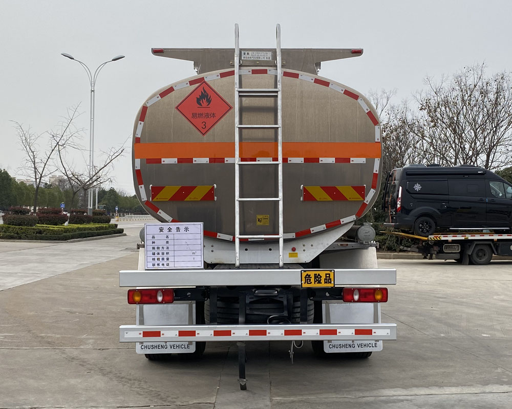 ������CSC5262GYYLD6���X�Ͻ��\(y��n)��܇(ch��)