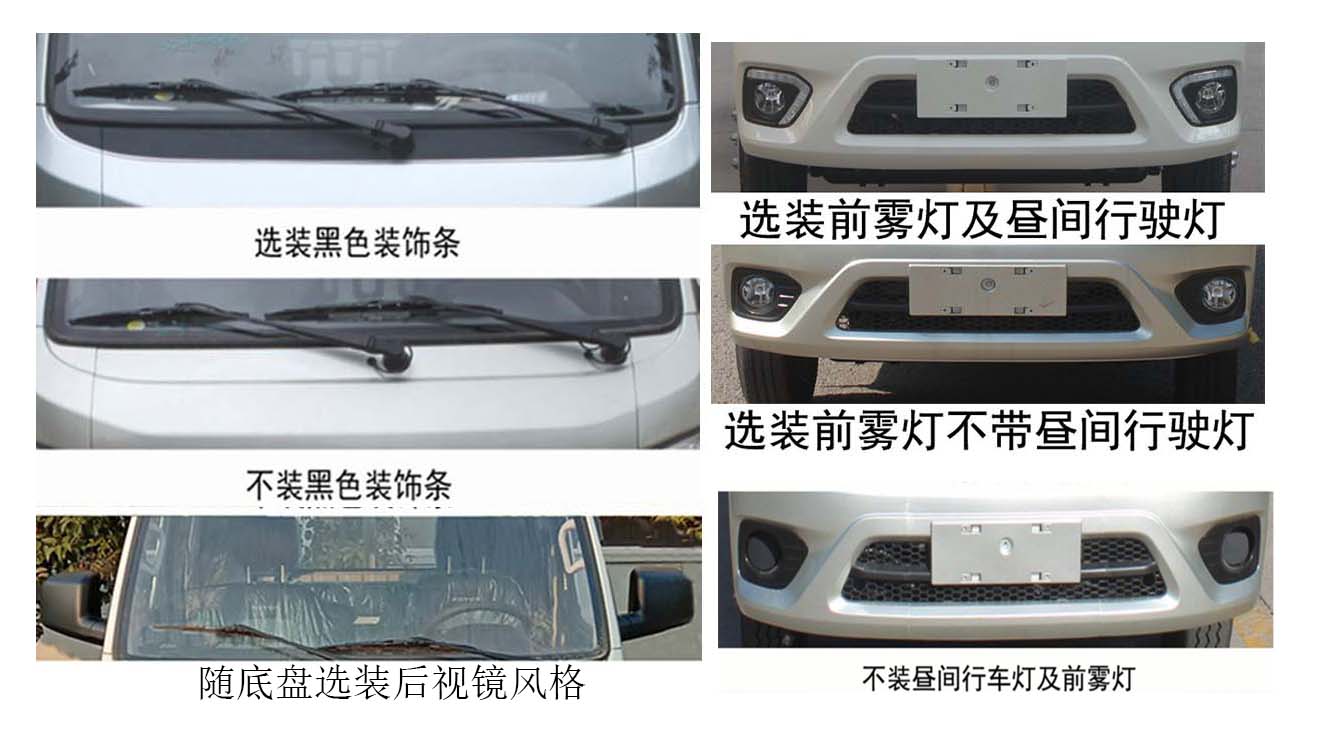 �v����CLT5031ZXXBJ6��܇����жʽ����܇