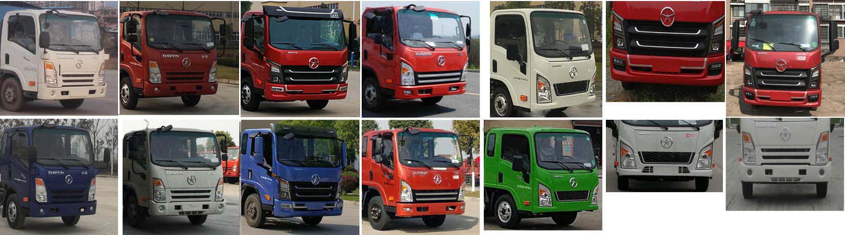 �Aͨ��HCQ5041TSDCG6�ͷ���������ˮ܇