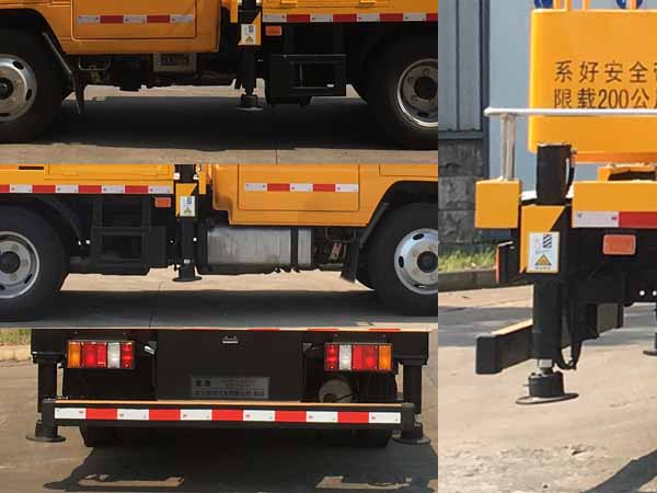 ������CSC5040JGK6J13�͸߿����I(y��)܇