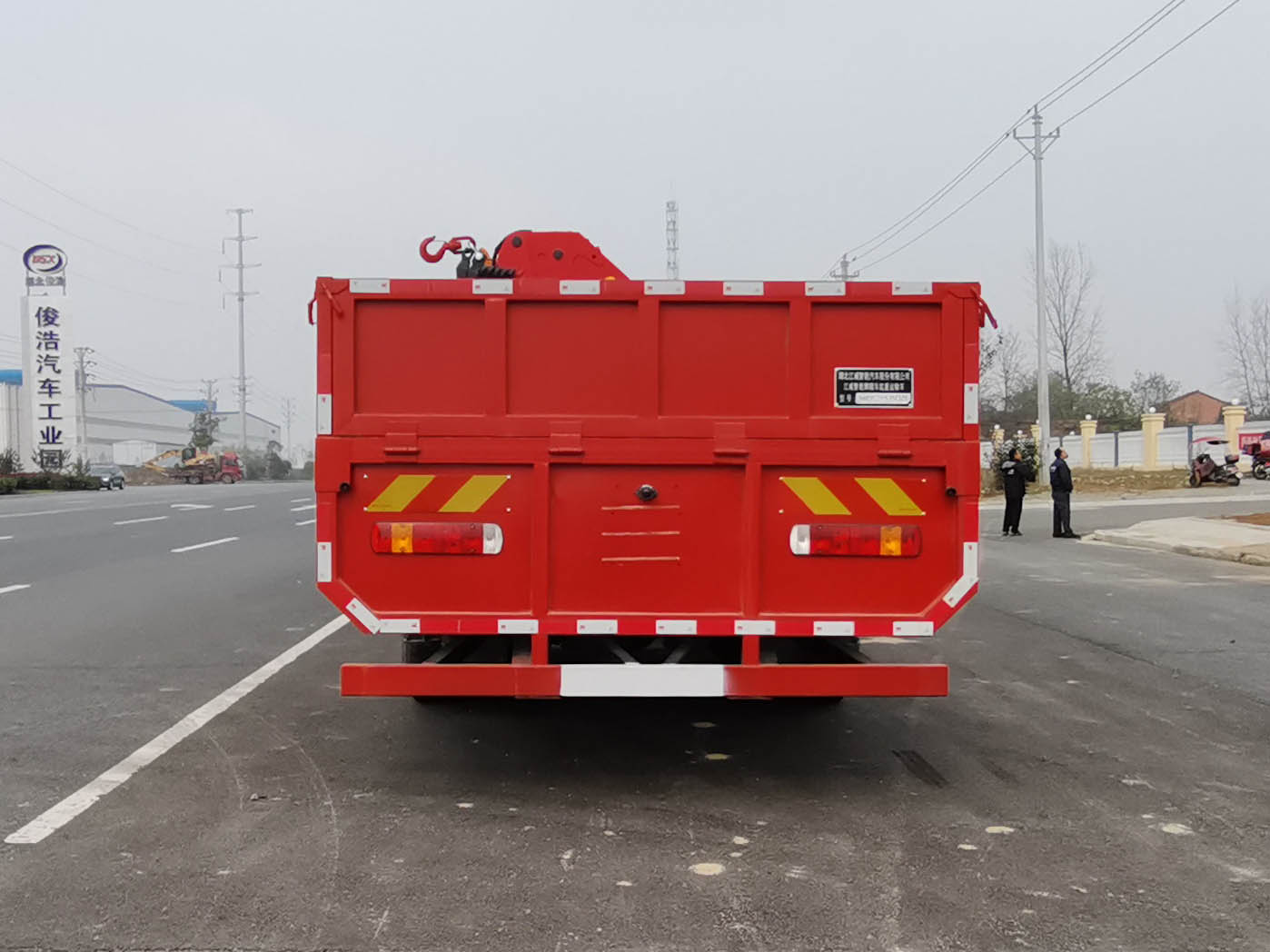 ���R����JWD5315JSQZ6���S܇�����\(y��n)ݔ܇