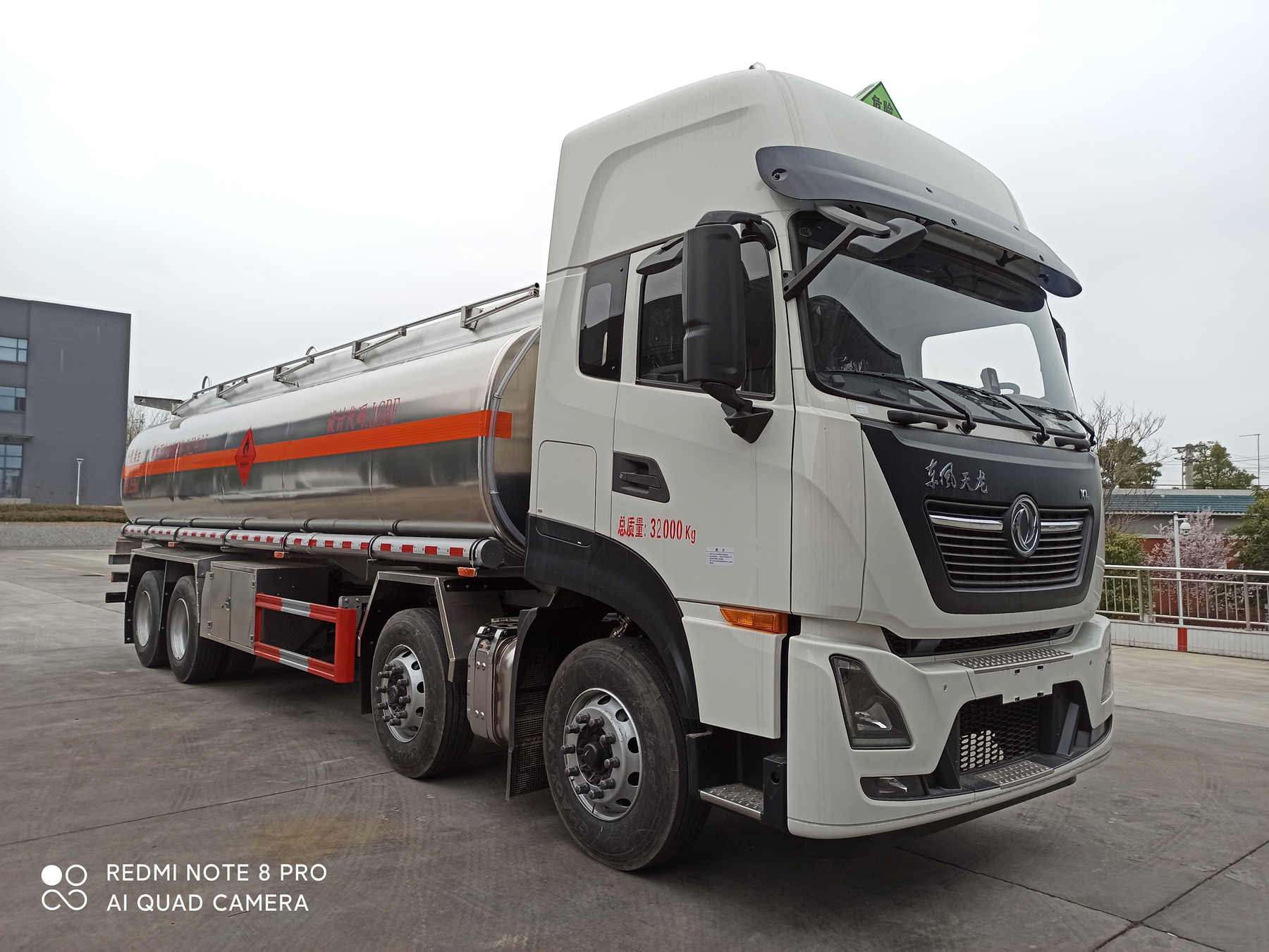 ������DLQ5320GYYDL6���X�Ͻ��\��܇