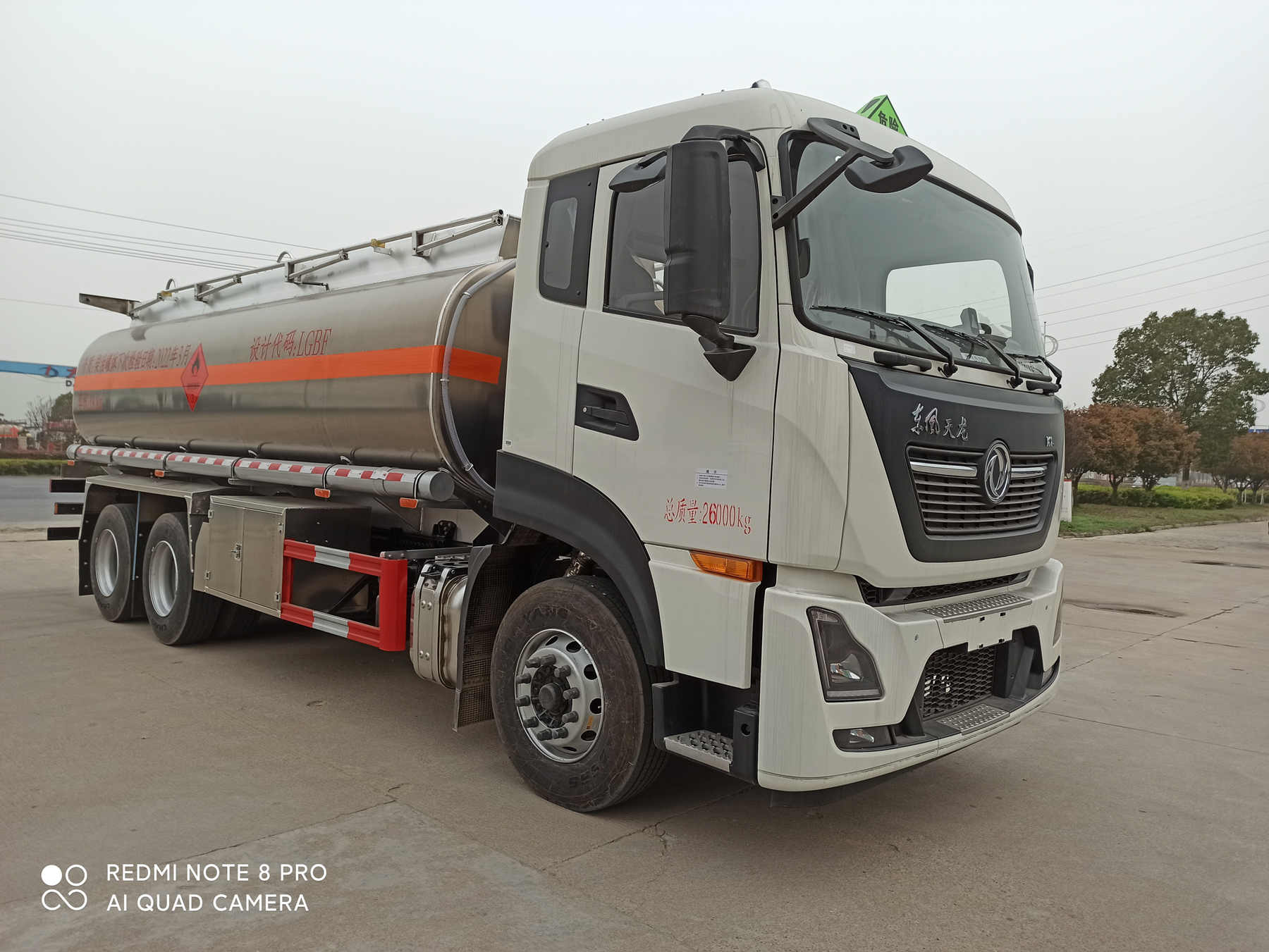 ������DLQ5261GYYDL6���X�Ͻ��\��܇