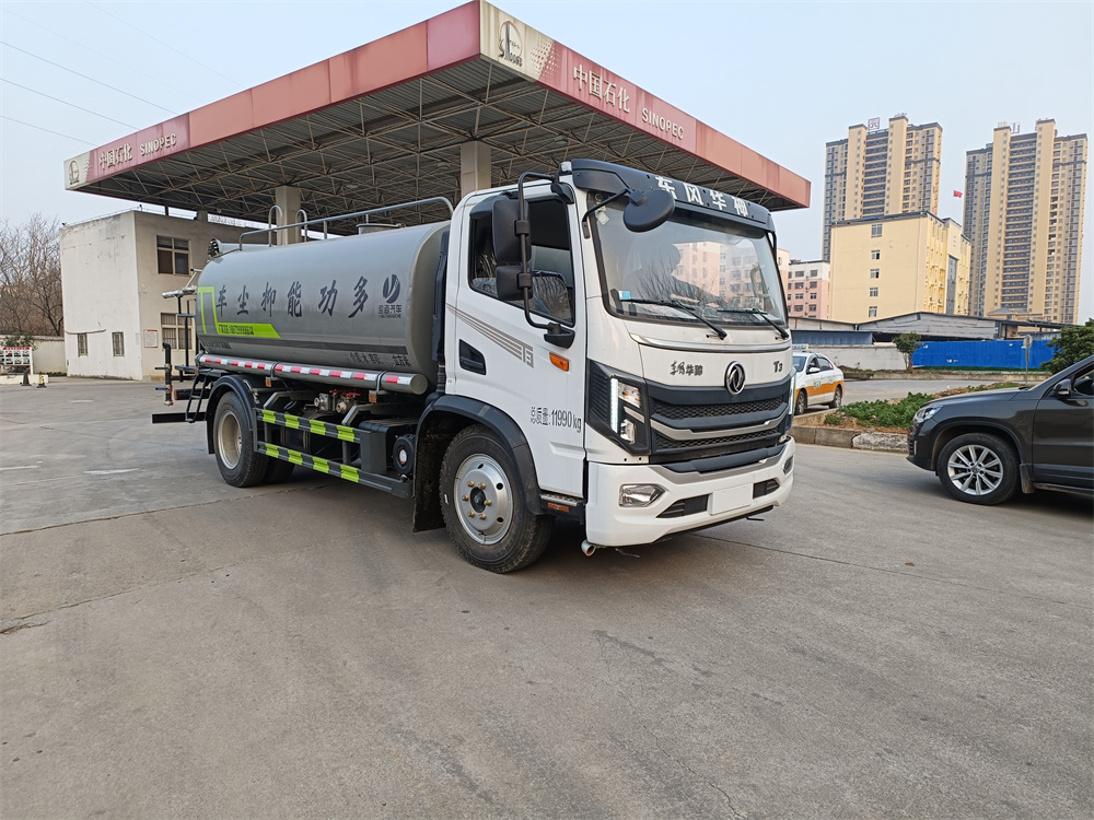 ��ˮ܇|��ˮ܇�r��|��ˮ܇�S��_����ӯͨ������܇���޹�˾