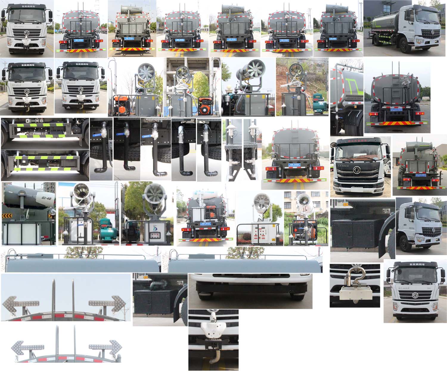 �|�L����12����ˮ܇-�|�L����12����ˮ܇Ҏ����̖�aƷ����-����ӯͨ