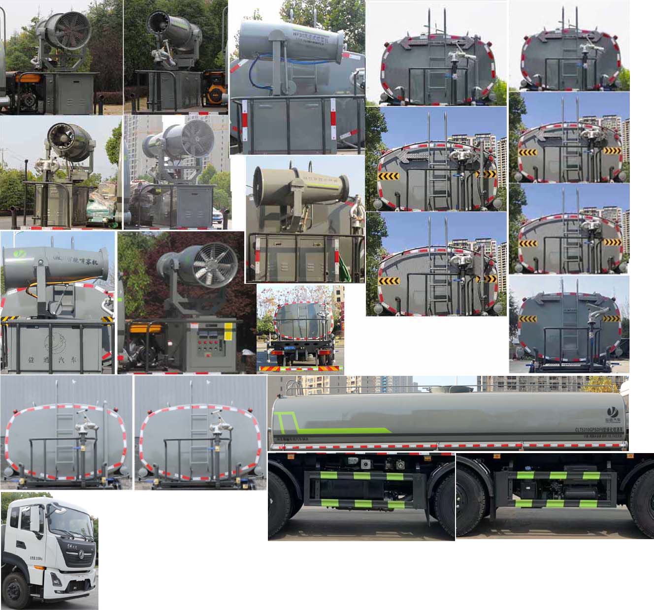 �|�L����25����ˮ܇-�|�L����25������܇�a(ch��n)ƷҎ(gu��)����̖��r-����ӯͨ