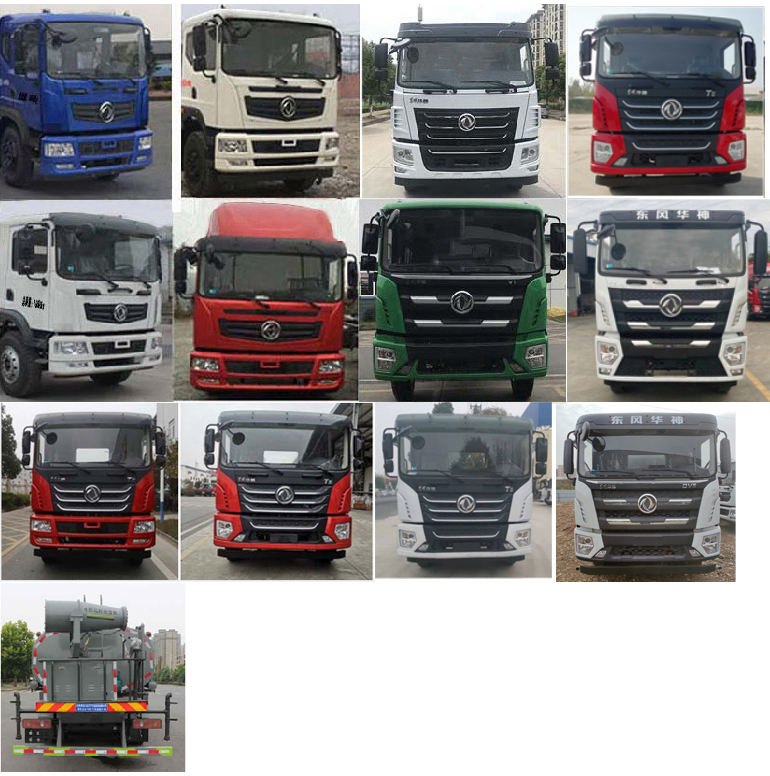 �|�L(f��ng)22����ˮ܇-�|�L(f��ng)22������܇�a(ch��n)ƷҎ(gu��)����̖�r(ji��)���(b��o)�r(ji��)-����ӯͨ