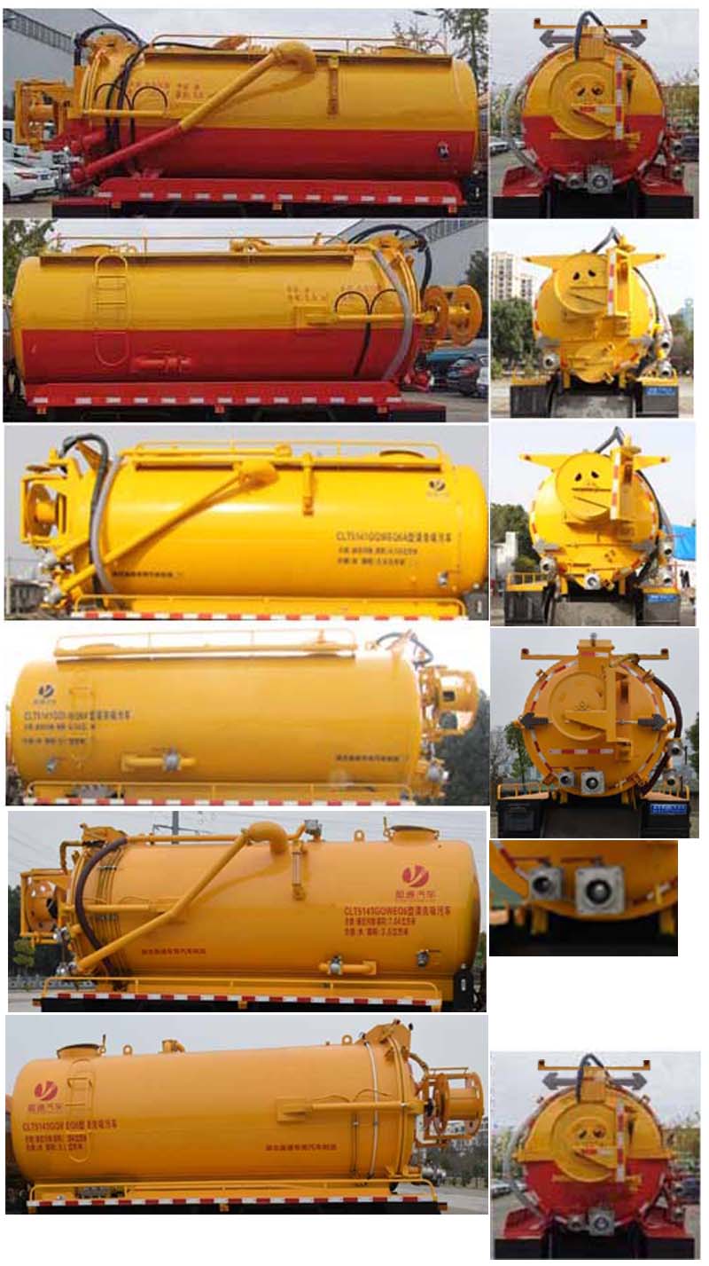 �|�L�A��8-10����ϴ����܇-10������܇�S�҃r���r�a(ch��n)ƷҎ(gu��)����̖-����ӯͨ