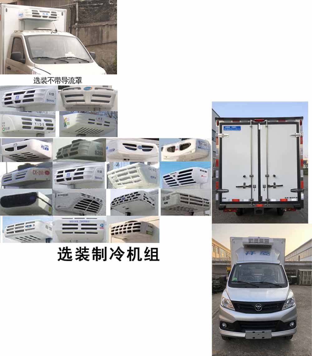 ����С�����܇-����С���{(l��n)�����܇Ҏ(gu��)����̖�r(ji��)���(b��o)�r(ji��)-����ӯͨ